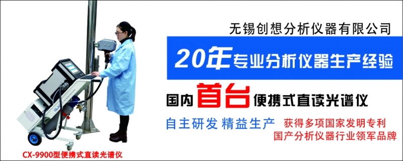 隨著智能時(shí)代的到來(lái)，儀器儀表迎接新機(jī)遇