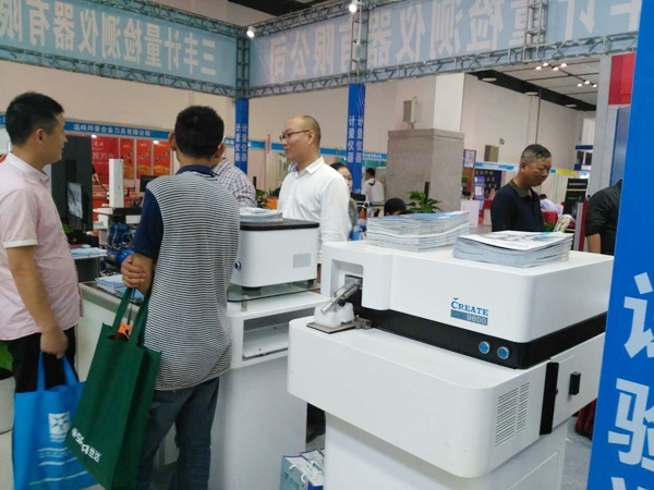 創(chuàng)想儀器攜直讀光譜儀展臺(tái)大受客戶歡迎 創(chuàng)想儀器攜直讀光譜儀展臺(tái)大受客戶歡迎