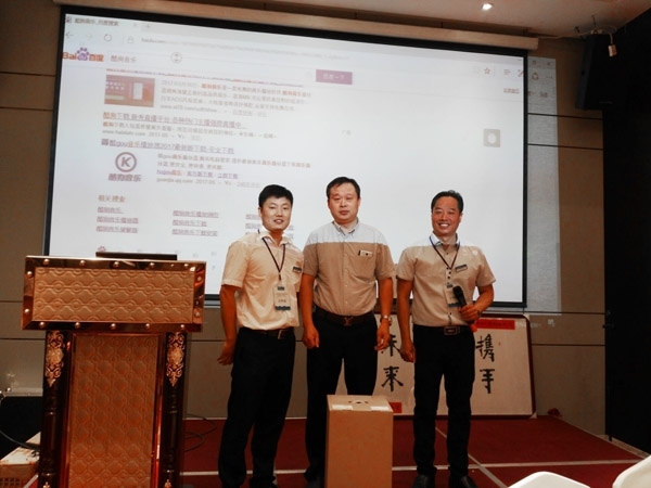 創(chuàng)想儀器濟(jì)南辦事處抽獎 創(chuàng)想儀器濟(jì)南辦事處抽獎