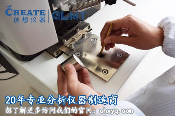 光譜儀分幾種？