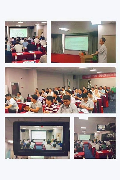 “現(xiàn)代鑄造及缺陷預防技術(shù)培訓班”在濰坊召開