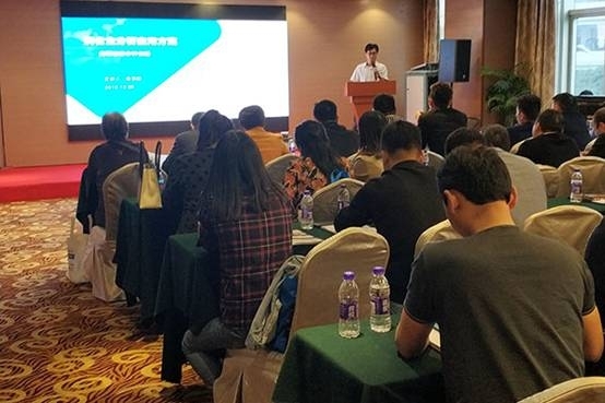 創(chuàng)想儀器分析儀器新產(chǎn)品推薦會(huì)在北侖、玉環(huán)隆重召開