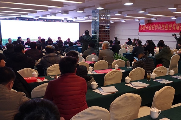 GLMY創(chuàng)想儀器真空型直讀光譜儀器抵達安徽第十四屆鑄造技術(shù)大會展示 GLMY創(chuàng)想儀器真空型直讀光譜儀器抵達安徽第十四屆鑄造技術(shù)大會展示