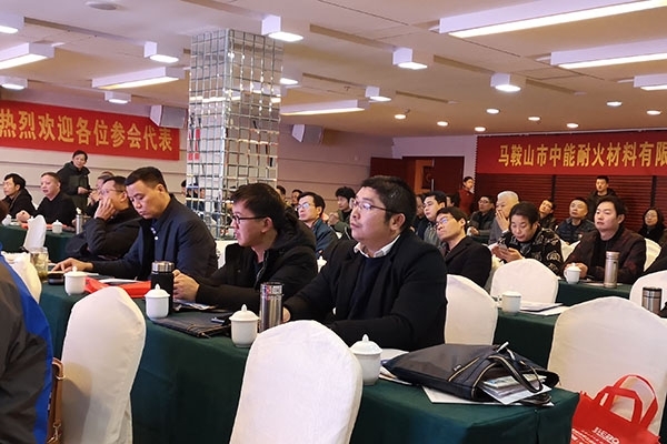 GLMY創(chuàng)想儀器真空型直讀光譜儀器抵達安徽第十四屆鑄造技術(shù)大會展示 GLMY創(chuàng)想儀器真空型直讀光譜儀器抵達安徽第十四屆鑄造技術(shù)大會展示