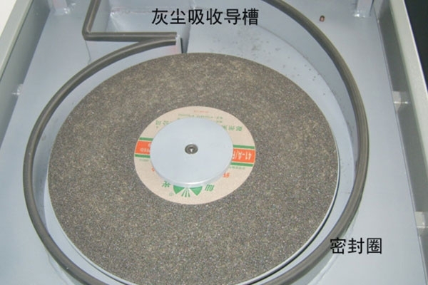 直讀光譜儀磨樣機和銑床的優(yōu)缺點 直讀光譜儀磨樣機和銑床的優(yōu)缺點