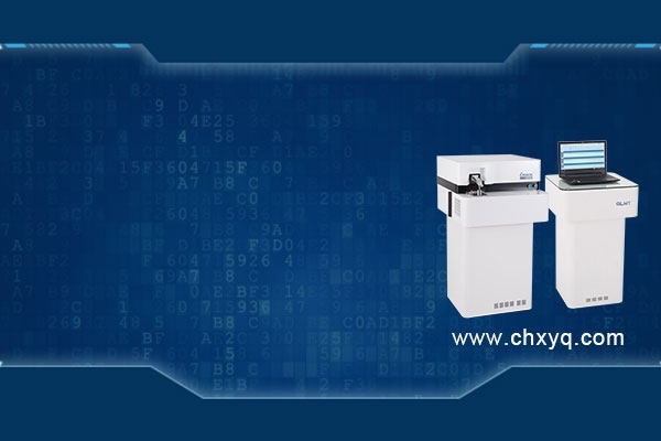 什么是分析儀器的方法檢測限？