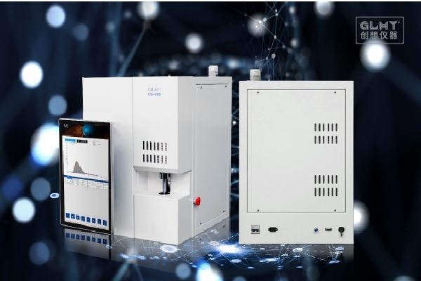 落地式碳硫分析儀 落地式碳硫分析儀