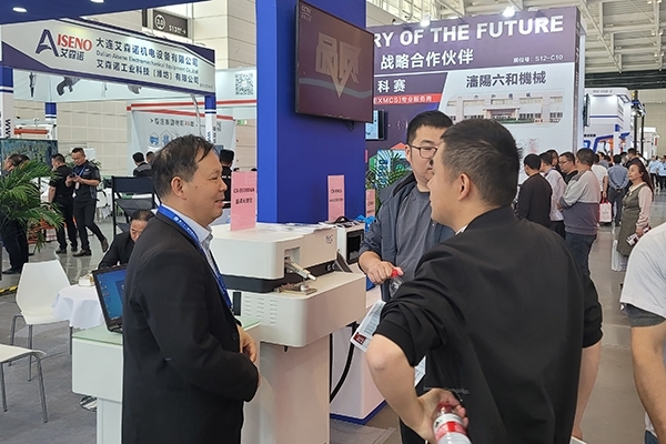 “這款產(chǎn)品這么樣？”