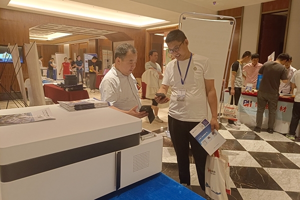 客戶(hù)咨詢(xún)我司產(chǎn)品