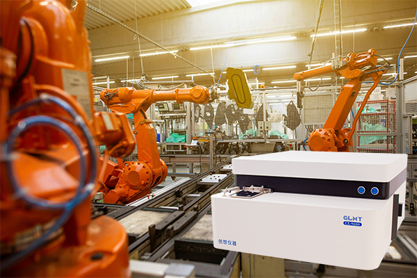 創(chuàng)想儀器CX-9600直讀光譜儀