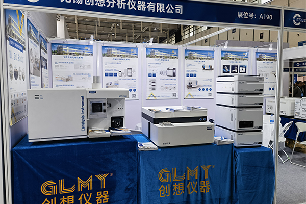 多款高端分析檢測(cè)設(shè)備