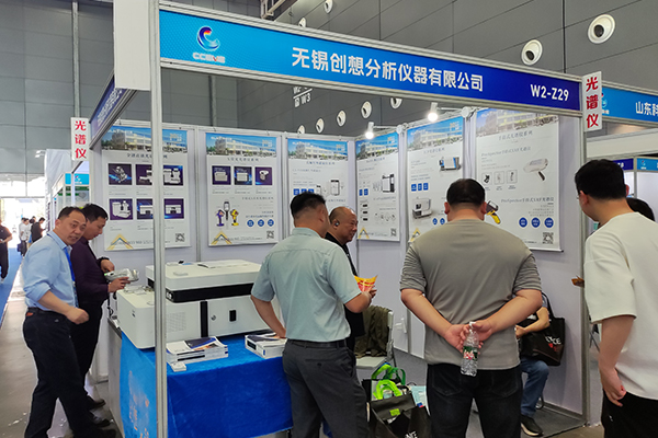 為嘉賓介紹我司優(yōu)質產品