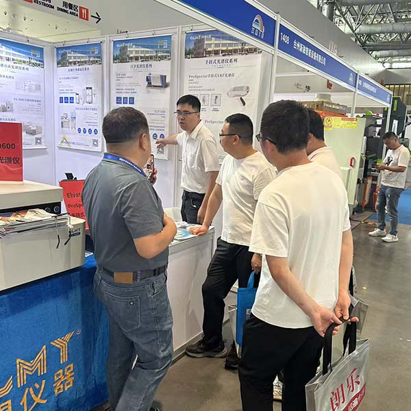 為嘉賓介紹我司優(yōu)質產品