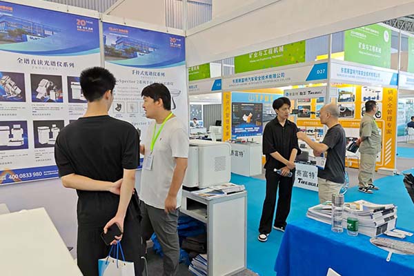 介紹我司產(chǎn)品