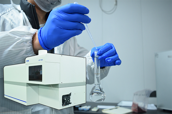 ICP光譜分析儀的食用油檢測(cè)