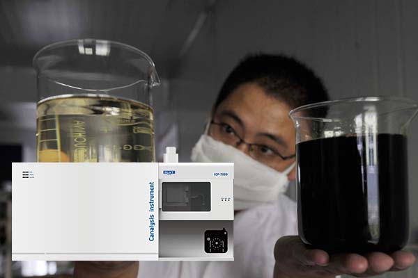 ICP光譜分析儀檢測(cè)油脂