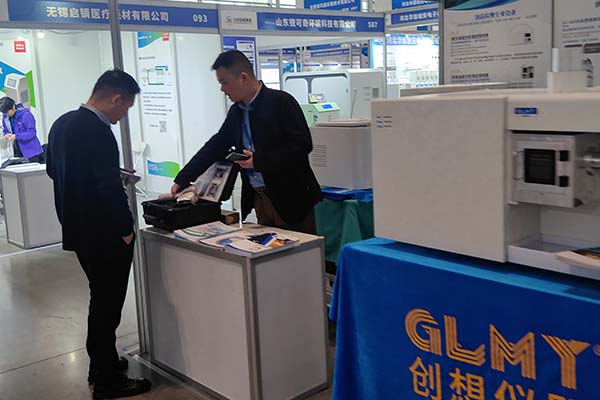 為嘉賓介紹我司產(chǎn)品