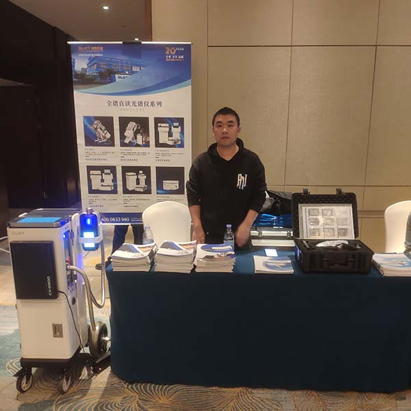 創(chuàng)想儀器便攜式光譜儀精彩亮相