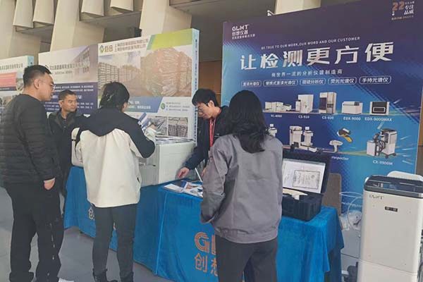 為嘉賓展示我司優(yōu)質產品